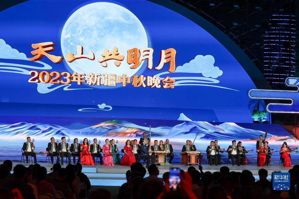 新2手机登录
